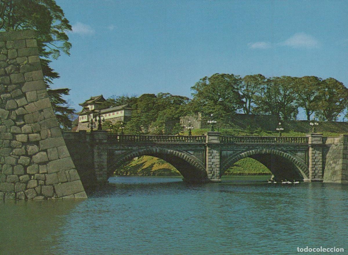 Postales: Japan Tokyo Imperial Palace Nijubashi Double Bridge Historic Unposted *YAY105