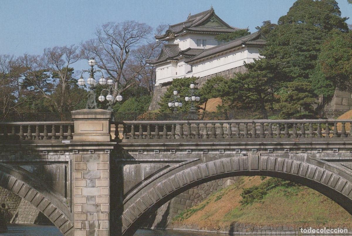 Postales: Japan Tokyo Imperial Palace Niju Bashi Bridge Castle Architecture *YAY264
