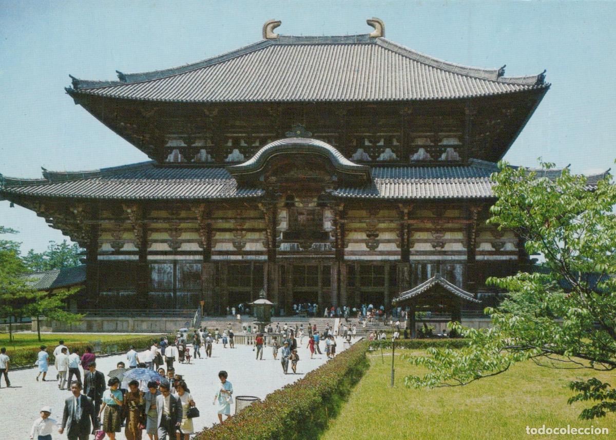 Postales: Japan Nara Daibutsu den Todai Ji Temple World S Largest Wooden Unposted *YAY104