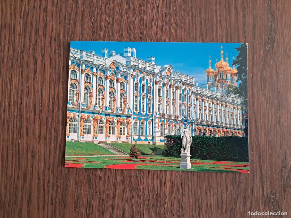 Postales: postal de Rusia, fachada meridional del Palacio de Catalina. a&ntilde;o 2010.