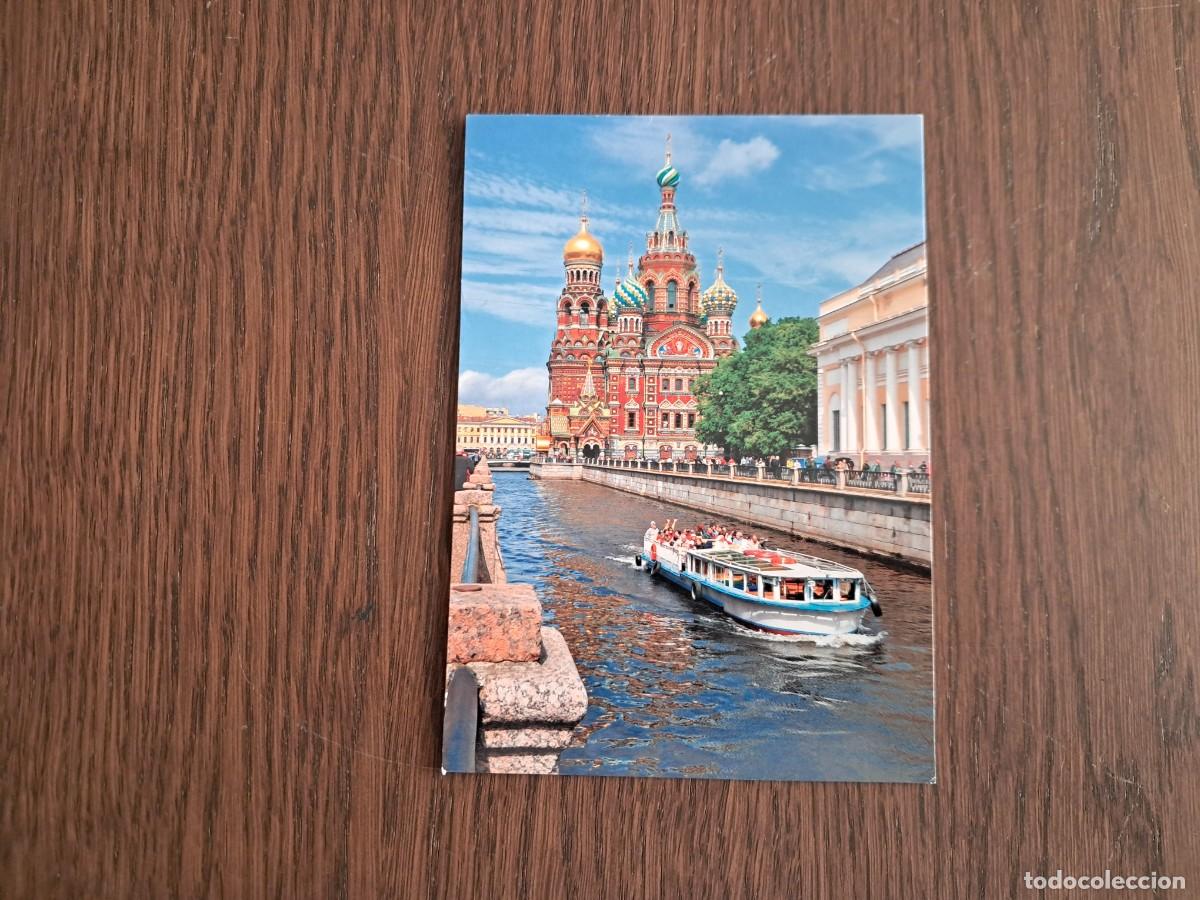 Postales: postal de Rusia, Templo de la resurrecci&oacute;n de Jesucristo.a&ntilde;o 2010.