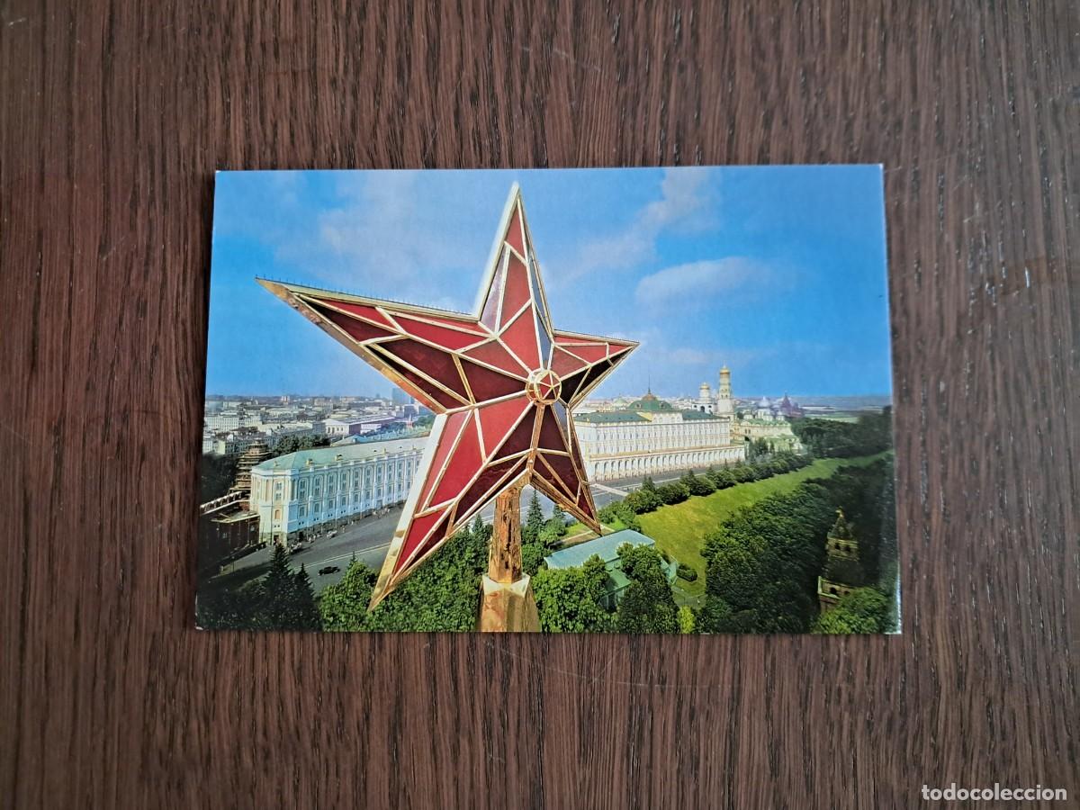 Postales: postal de Rusia, estrella del Kremlin, Mosc&uacute;.