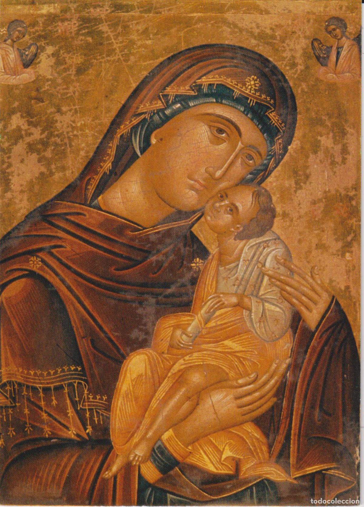 Postales: POSTAL ICONO BIZANTINO DE LA VIRGEN ELEOUSAATRIBUIDA A ANGELOS AKOTANTOS (S.XV) &ndash; LOOCH N&ordm;5735 &ndash; S/C