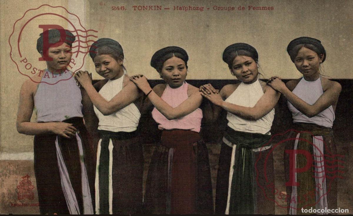 Postales: VIET NAM. VIETNAM. Asie - Vi&ecirc;t-Nam TONKIN - Ha&iuml;phong - Groupe de femmes