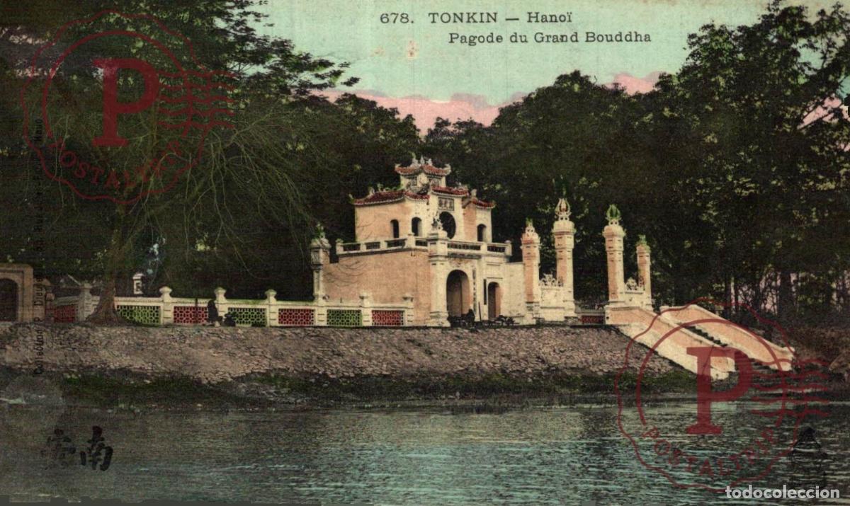 Postales: VIET NAM. VIETNAM. HANOI PAGODE DU GRAND BOUDDHA