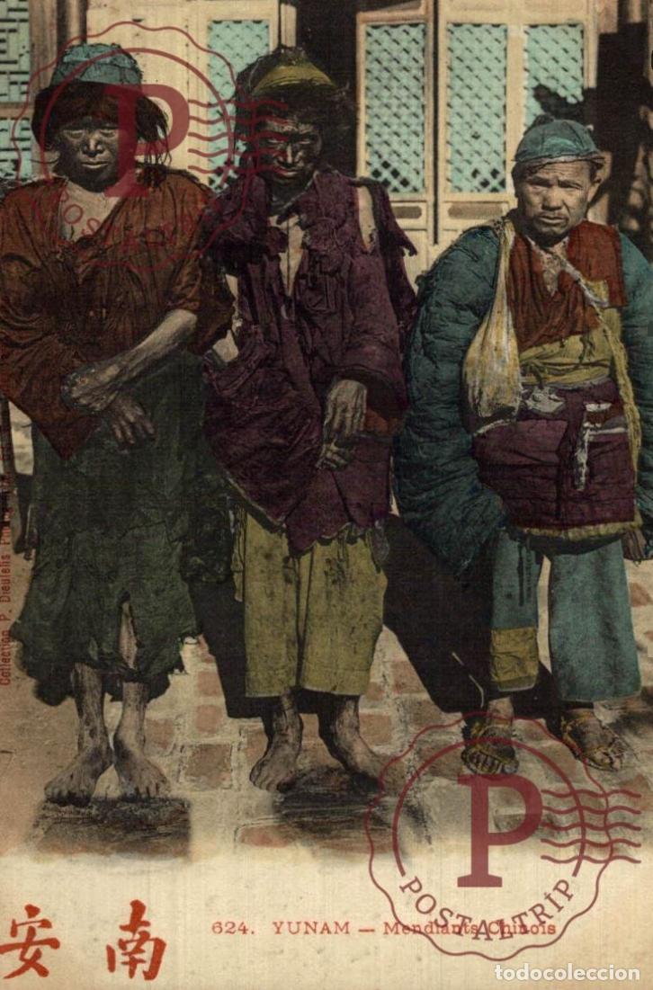 Postales: CHINE CHINA YUNAM - MENDIANTS CHINOIS