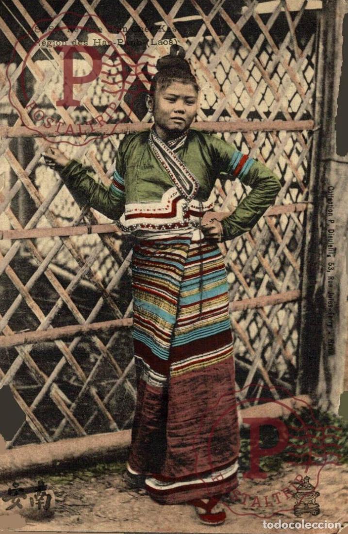 Postales: Asie - LAOS femme dun cef , r&eacute;gion des hao Pach