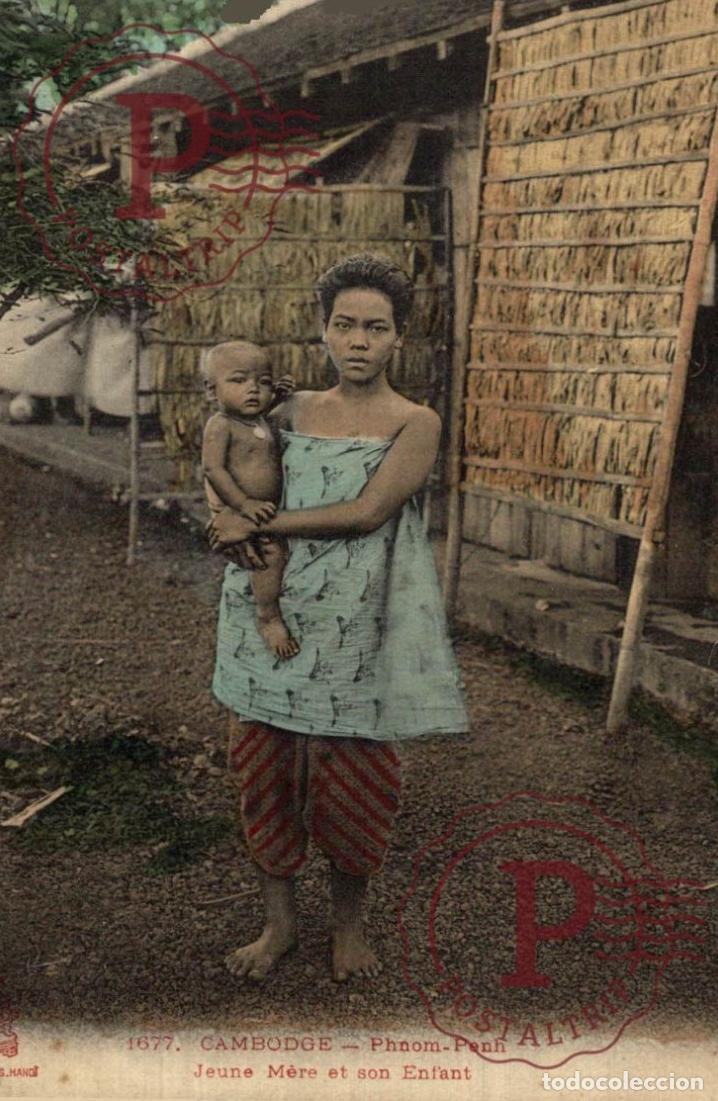 Postales: CAMBODGE PHNOM PENH JEUNE MERE ET SON ENFANT