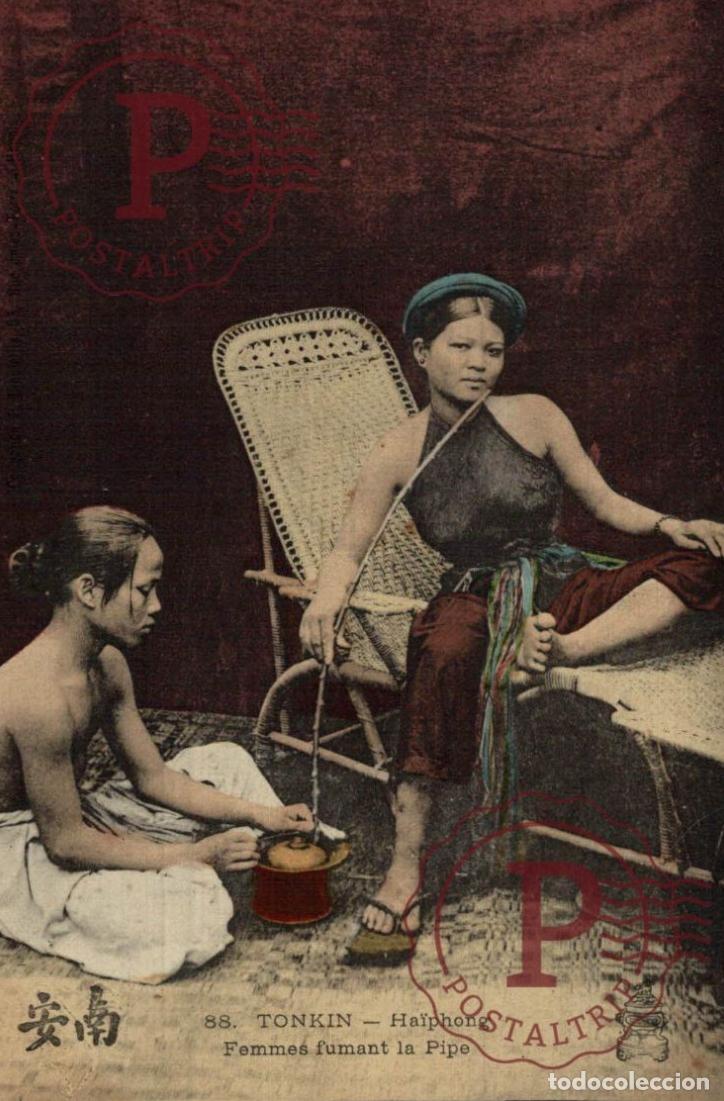 Postales: Asie - vi&ecirc;t - nam TONKIN - VIET NAM - TONKIN - HAIPHONG - FEMMES FUMANT LA PIPE