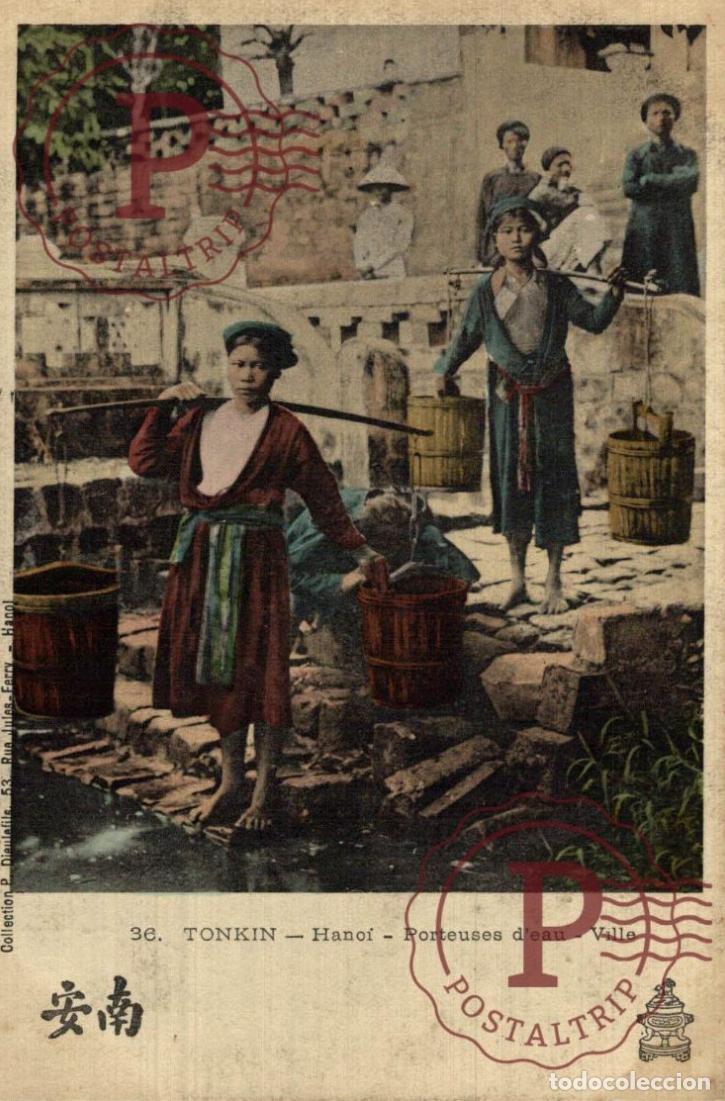 Postales: Asie - vi&ecirc;t - nam INDOCHINA Tonkin Hanoi Porteuses deau