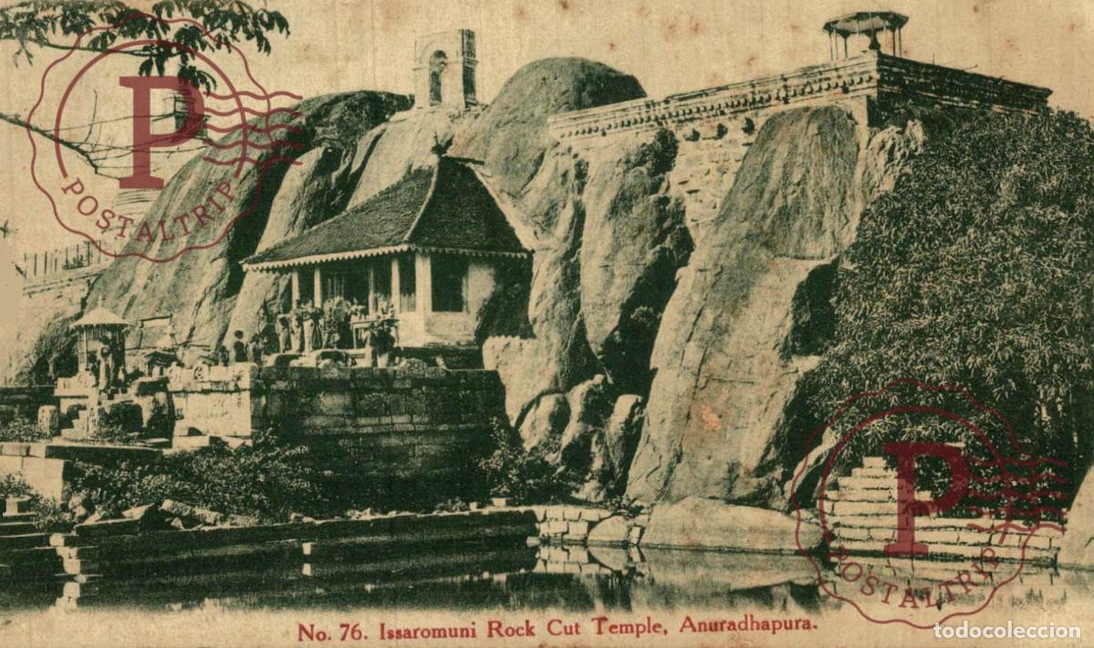 Postales: RARE SRI LANKA CEYLON. SRI LANKA CEYLON ISSAROMUNI ROCK CUT TEMPLE ANURADHAPURA - BY AND