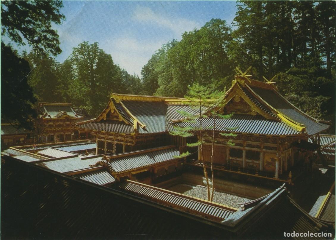 Postales: SANTUARIO INTERIOR TOSHOGU. Jap&oacute;n. Sin circular. ED. SANTUARIO NIKKO TOSHOGU