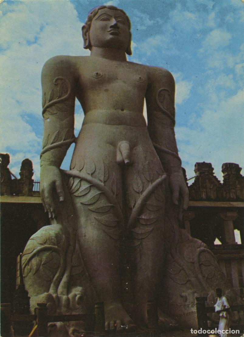 Postales: N&ordm; 150-Se&ntilde;or Gomateshwara. SRAVANABELGOLA. India. Sin circular. ED. SUNDER ART