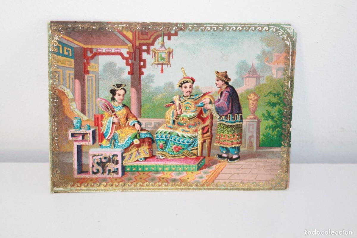 Postkarten: ANTIGUA ESTAMPA TARJETA CHINA ESCENA IMPERIAL RELIEVE DORADO