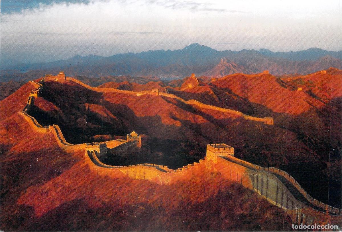 Postales: Postal de la Gran Muralla en Jinshanling, China