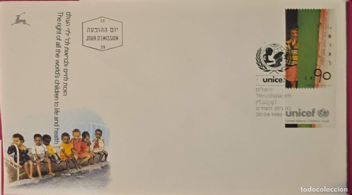 Postales: TS) 1989 ISRAEL, FDC,20TH ANNIVERSARY OF THE FOUNDING OF THE UNITED NATIONS CHILDREN COMMITTEE.