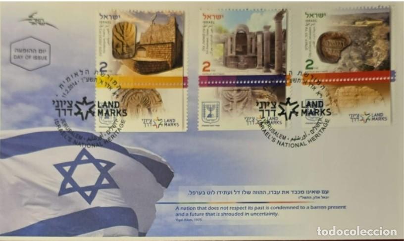 Postales: TS) 2014 ISRAEL, FDC,POINTS OF NATIONAL IDENTITY. HORIZONTAL BAND C.