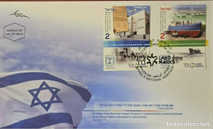 Postales: TS) 2014 ISRAEL, FDC,ICONIC SITES OF ISRAEL NATIONAL HERITAGE.