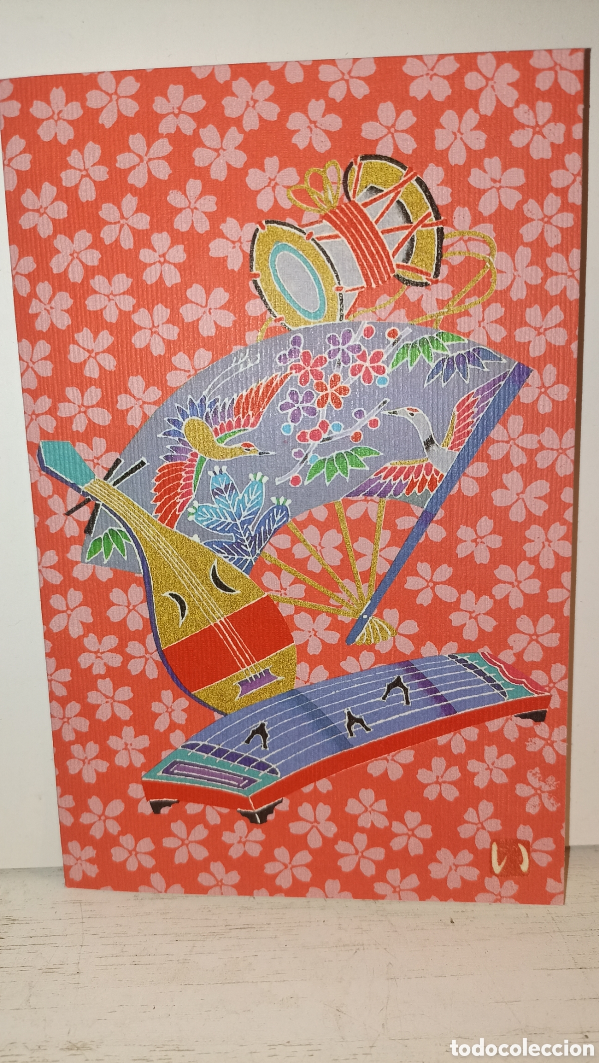 Postais: Tarjeta / Felicitaci&oacute;n Japonesa Vintage - Hyogensha Co. Kyoto (Peacock Card)