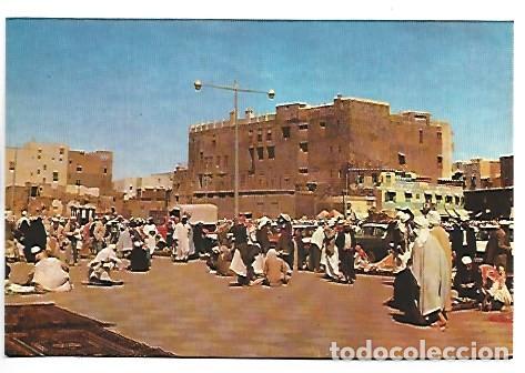Postales: CARPETS MARKET.- SAUDI ARABIA