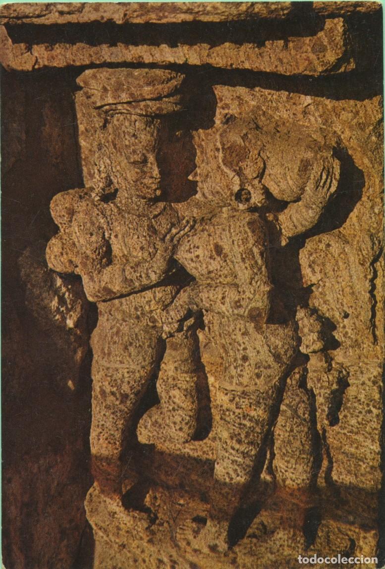 Postales: N&ordm; 526. Escultura er&oacute;tica. KONARAK. India. Sin circular. ED. ELAR
