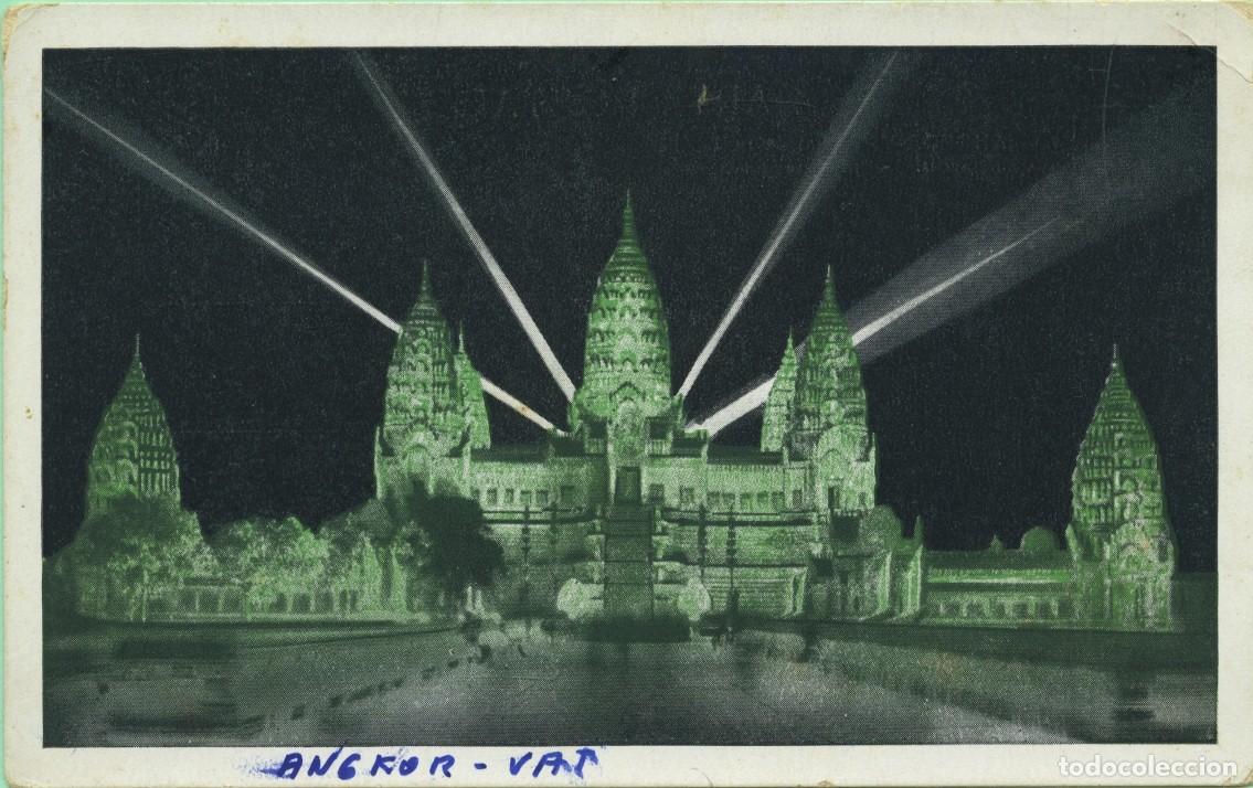 Postales: CAMBOYA. Angkor Vat. Vista de noche. Sin circular. ED. BRAUN & Cie.