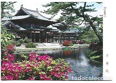 Postales: THE BEAUTIFUL FIGURE OF THE &rdquo;BYODOIN-HOODO&rdquo; TEMPLE.- KYOTO / JAPON