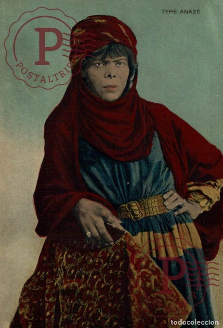 Postales: SIRIA. SYRIA. Type Anaz&eacute; - Foto 1