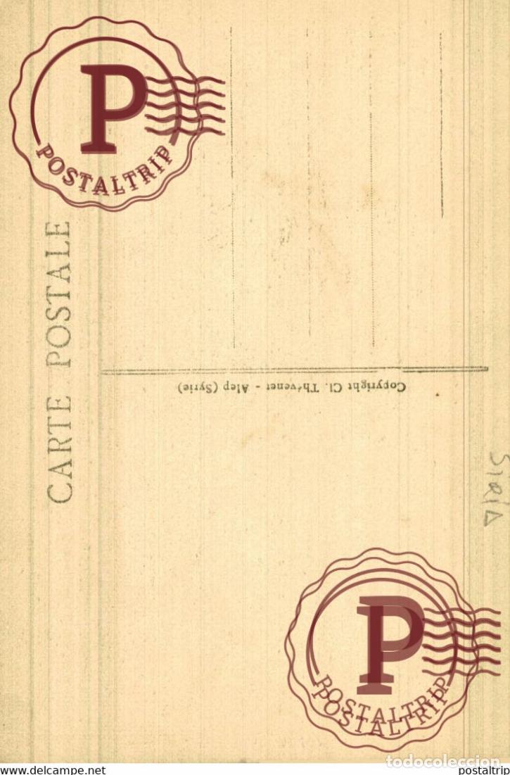 Postales: SIRIA. SYRIE. ALEP. MENDIANTE. - Foto 2