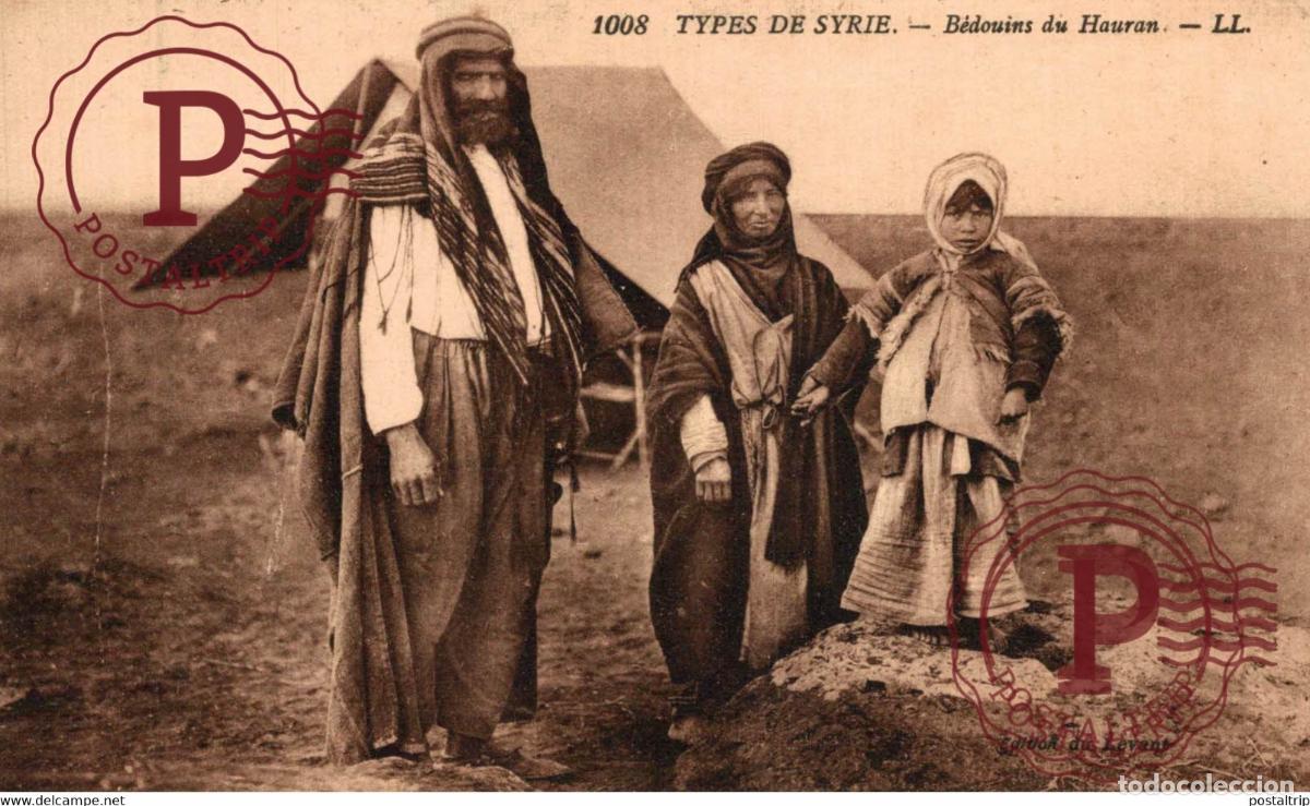 Postales: SIRIA. SYRIE. TYPES DE SYRIE. B&eacute;douins du Hauran