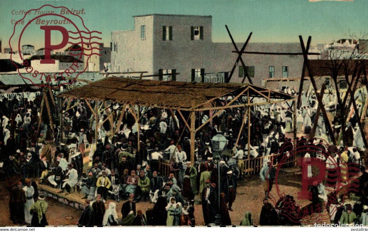 Postales: LIBANO. COFFEE HOUSE, BEYROUTH. CAFE A BEIRUT. - Foto 1