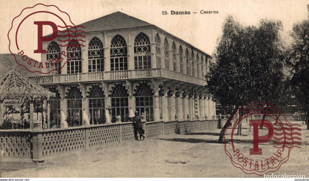 Postales: SIRIA. SYRIE. DAMAS. CASERNE.