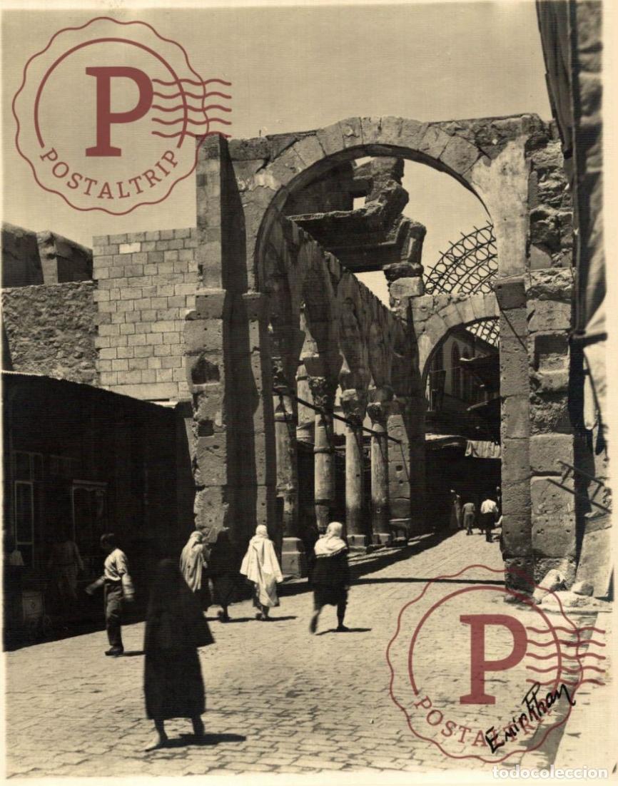 Postales: SIRIA. SYRIE. LOTE 5 PHOTOS. 23X17.5CM SEE SCAN. MIRE ESCAN