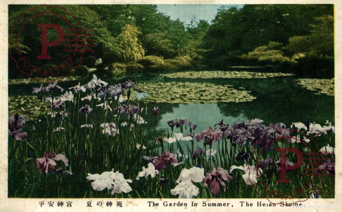 Postcards: JAPON. JAPAN. THE GARDEN IN SUMMER. THE HEIAN SHRINE