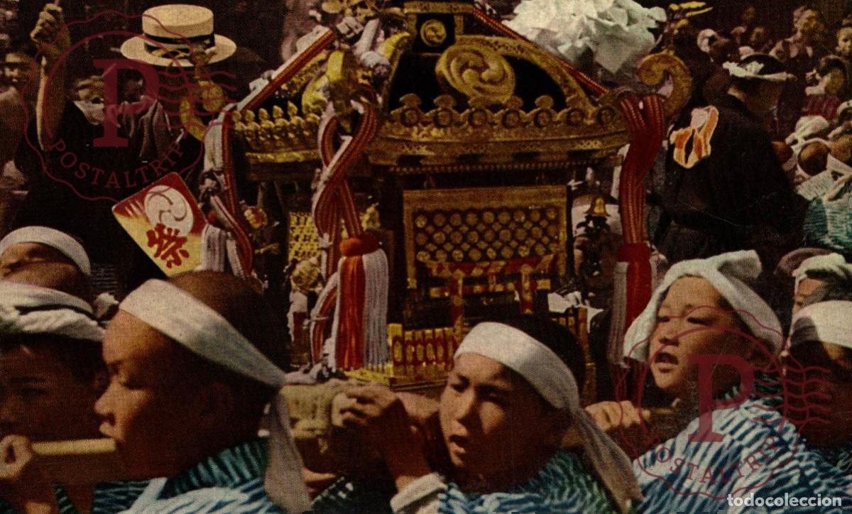 Postales: JAPON. JAPAN. SHRINE FESTIVALS
