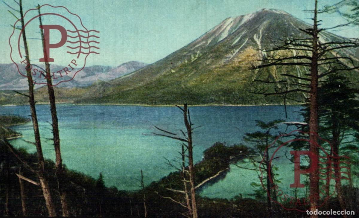 Postales: JAPON. JAPAN. MT NANTAI