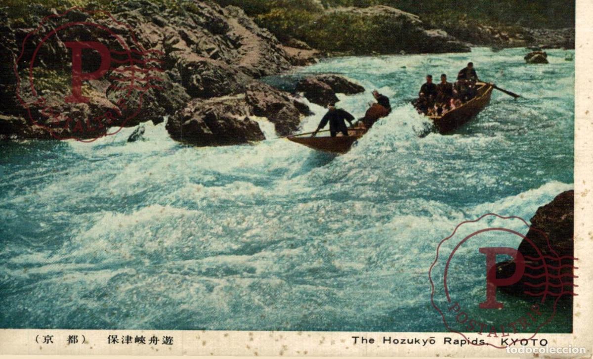 Postales: JAPON. JAPAN. THE HOZUK YO RAPIDS