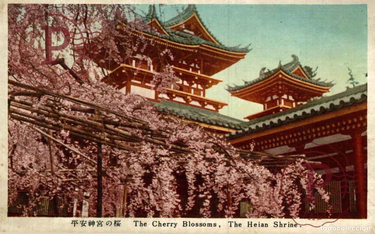 Postales: JAPON. JAPAN. THE CHERRY BLOSSOMS, THE HEIAN SHRINE.