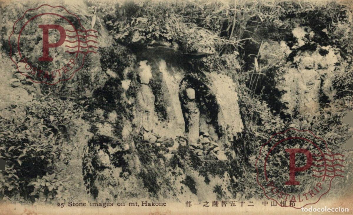 Postales: JAPON. JAPAN. STONE IMAGES ON MT. HAKONE
