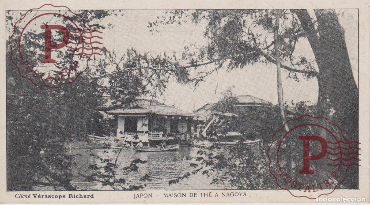 Postales: JAPON. JAPAN. NAGOYA MAISON DE THE CLICHE VERASCOPE RICHARD 13X7CM