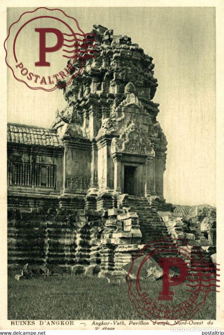 Postales: CAMBOYA. CAMBODGE. ANGKOR. Ruines dangkor
