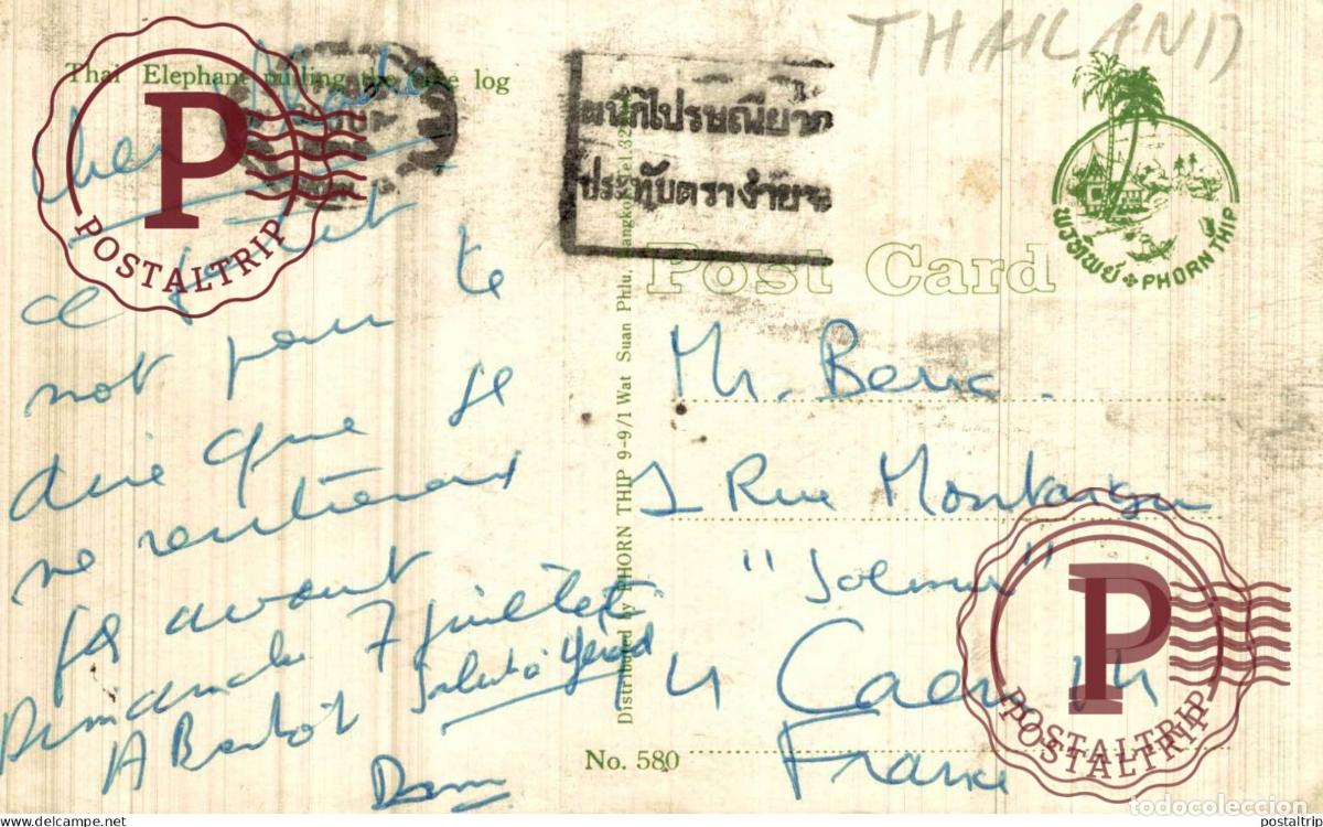 Postales: TAILANDIA. THAI ELEPHANT PULLING THE TEAK LOG - Foto 2