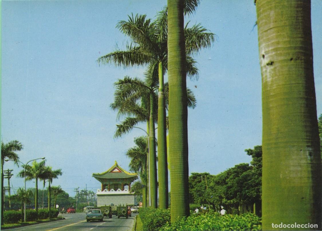 Postales: Coco Rey. Puerta de la ciudad antigua. TAIPEI. Taiw&aacute;n. Sin circular