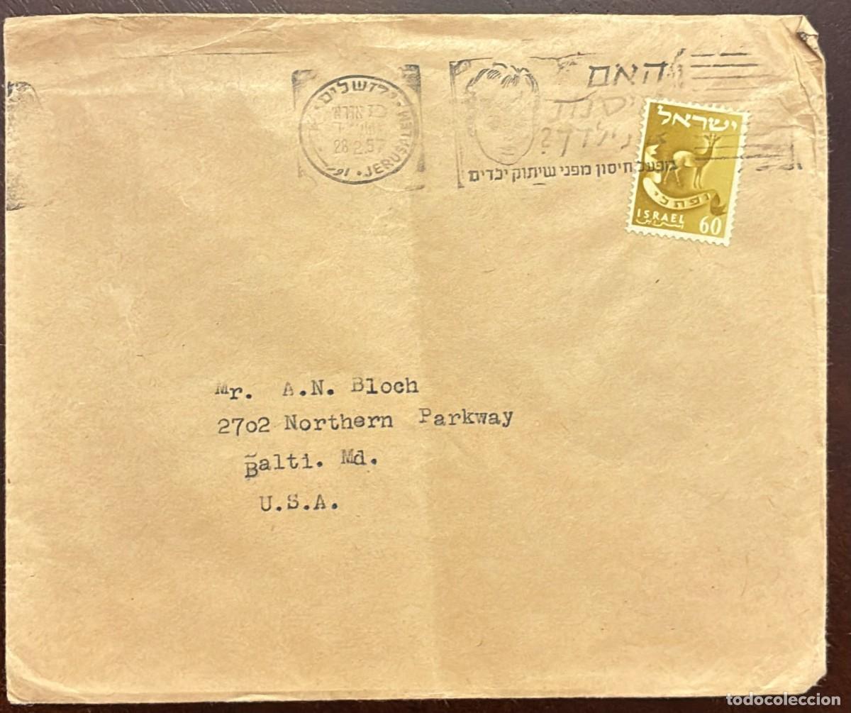 Postales: TS) 1957 ISRAEL, SLOGAN CANCELLATION, COVER SENT FROM JERUSALEM TO MARYLAND,EMBLEMS OF THE 12 TRIBES
