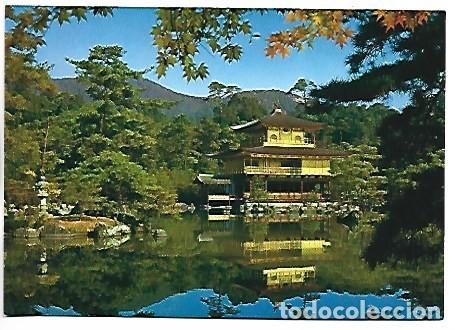 Postales: KINKAKUJI TEMPLE OR GOLDEN PAVILION.- KYOTO / JAPON