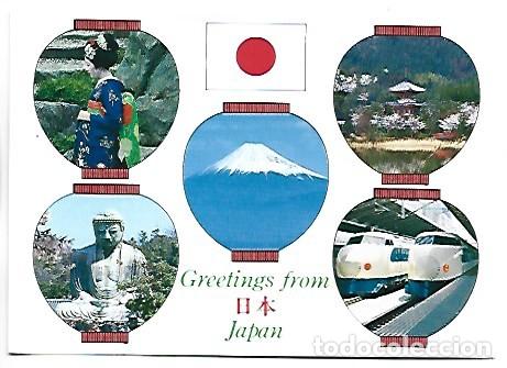 Postales: GREETINGS FROM JAPAN - Foto 1