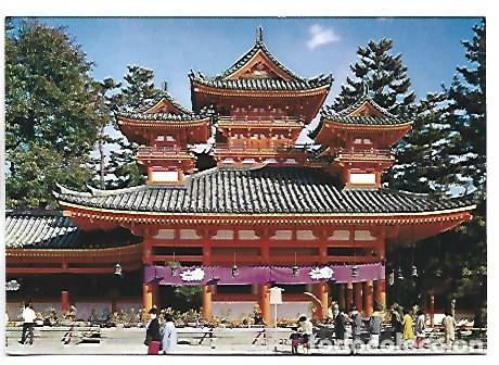 Postales: HEIAN SHRINE.- TOKYO / JAPON