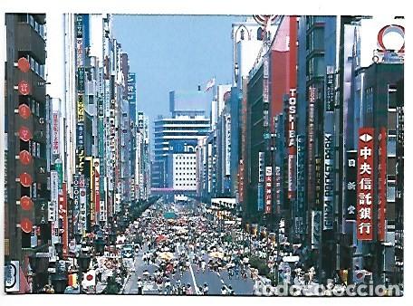 Postales: GINZA STREET ON SUNDAY.- TOKYO / JAPON