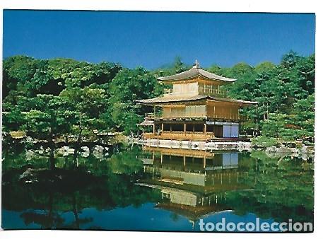 Postales: KINKAKUJI TEMPLE (GOLDEN PAVILION).- KYOTO / JAPON