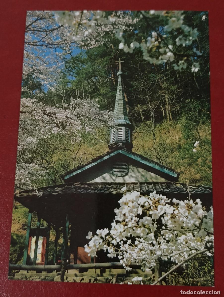 Postales: CAPILLA SANTA MARIA DE OTOME TOGE - TEMPLO CRISTIANO - TSUWANO - SHIMANE - JAP&Oacute;N 1950